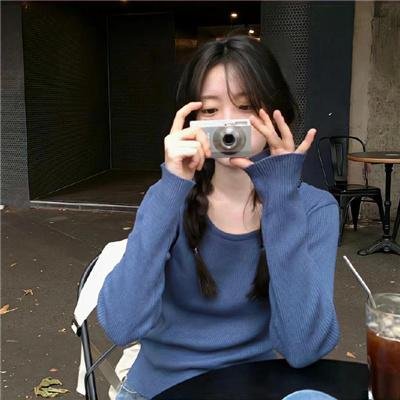 蓝月